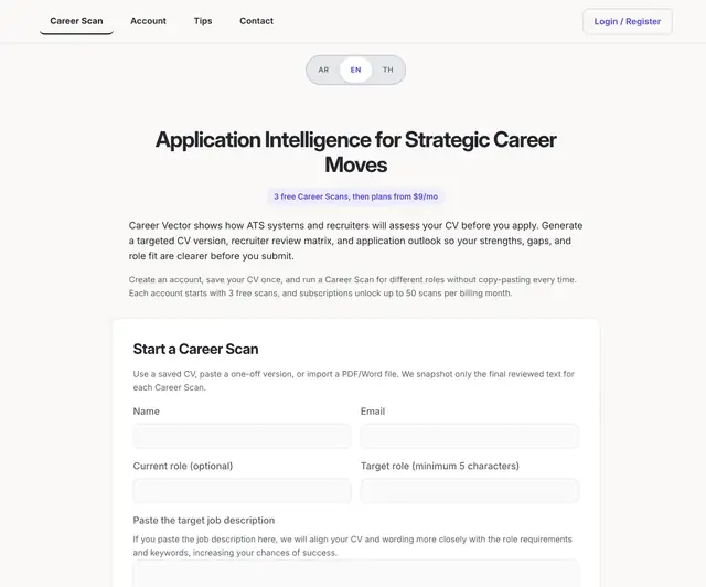 Career Vector home page with Career Scan form and language selector